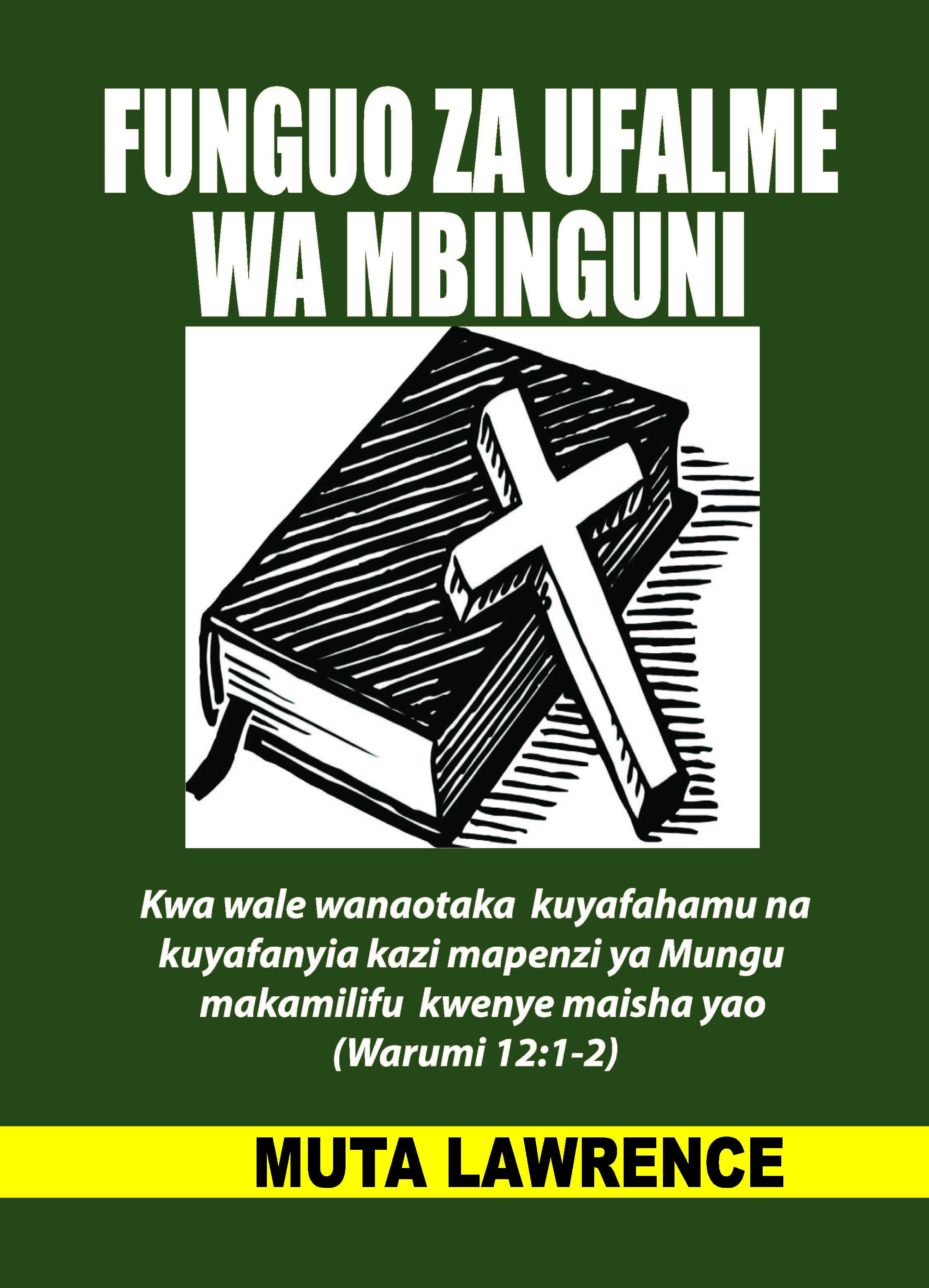FUNGUO ZA UFALME WA MBINGUNI